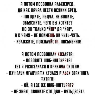 Прикрепленное изображение: hi64IkPz2D0.jpg